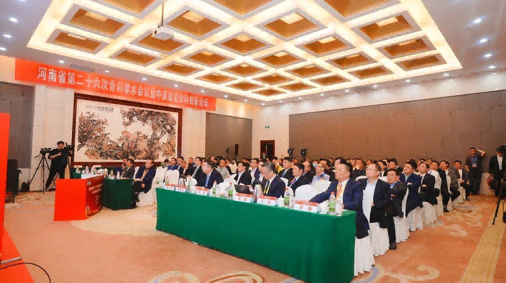 LDK “Çift hareketli kalça”,”Tantal kalça””Üni-diz” Henan’da ilk kez piyasaya sürüldü